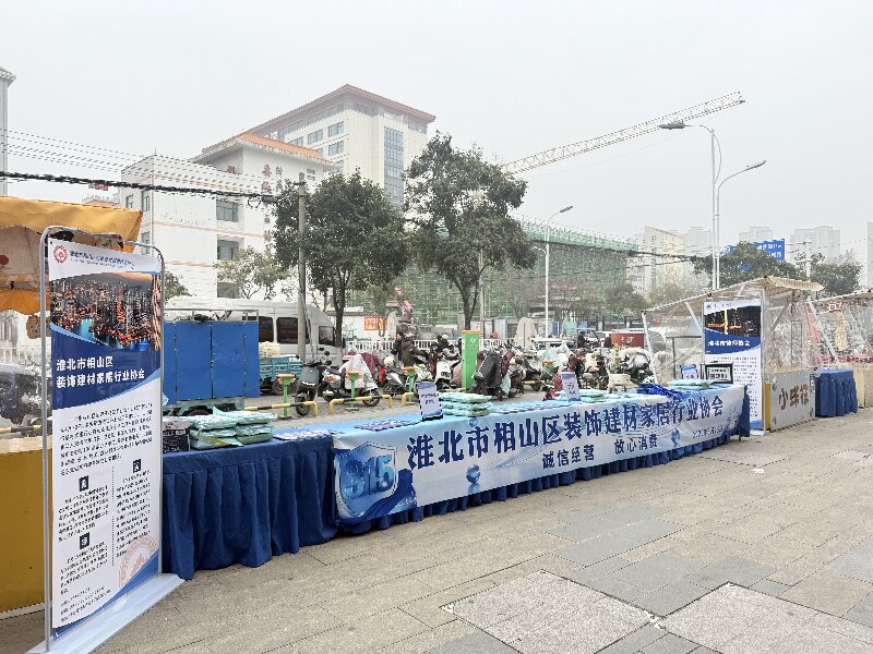 微信图片_20260315160407_482_605