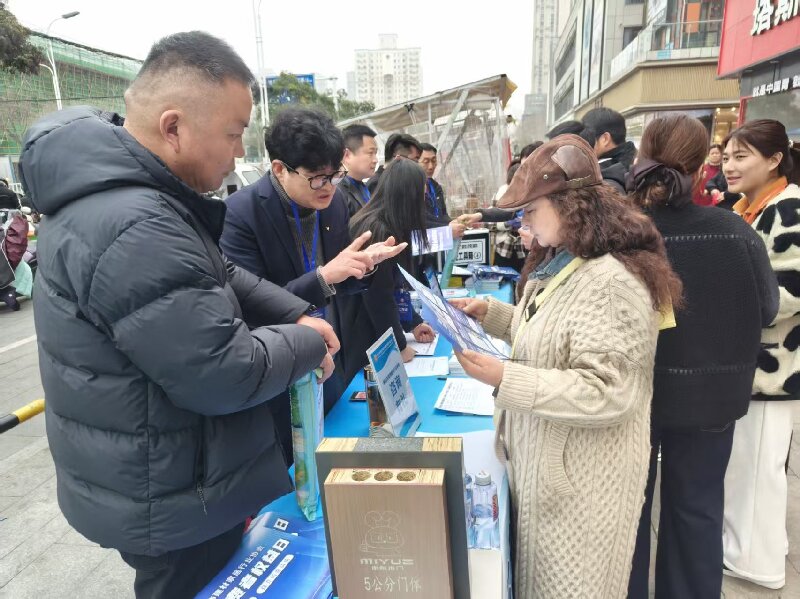 微信图片_20260315160420_490_605