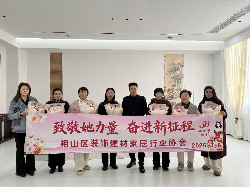 微信图片_20260308111838_346_605