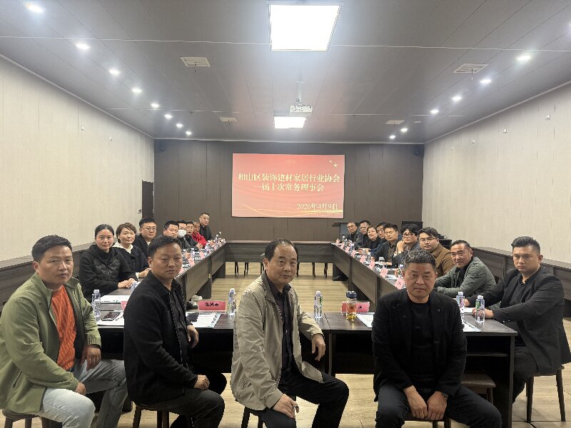 微信图片_20260409180452_719_605