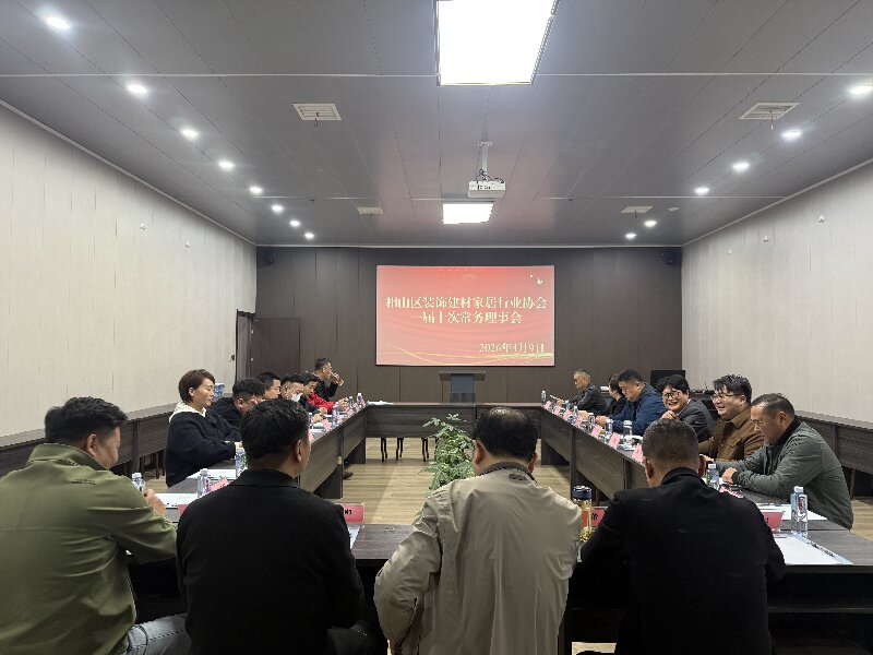 微信图片_20260409180440_710_605
