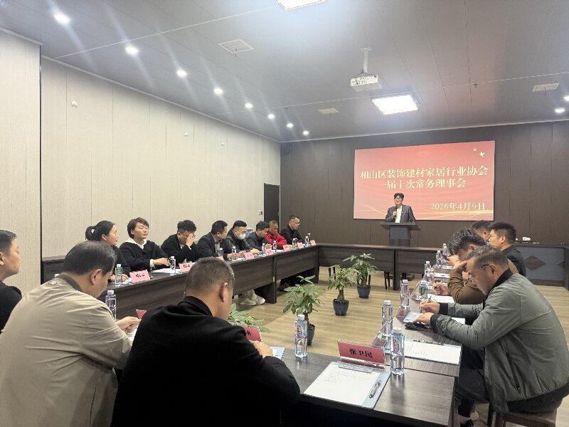 微信图片_20260409180443_712_605
