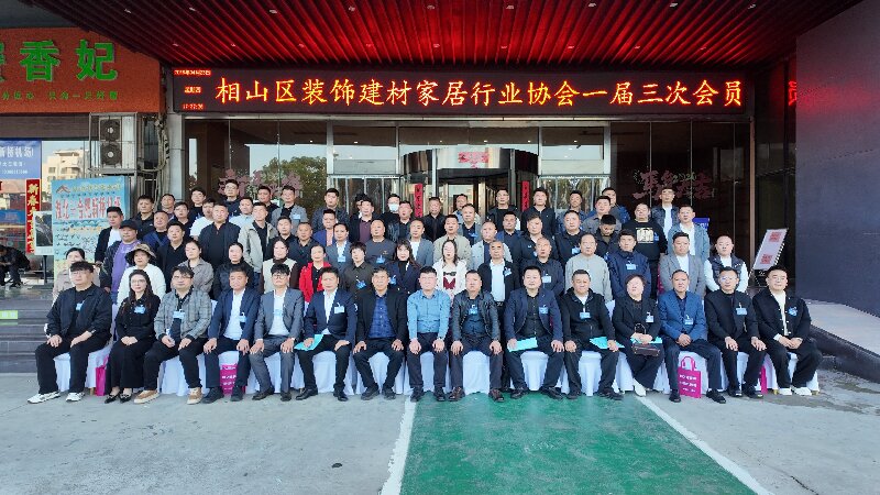 微信图片_20260423191736_1373_605