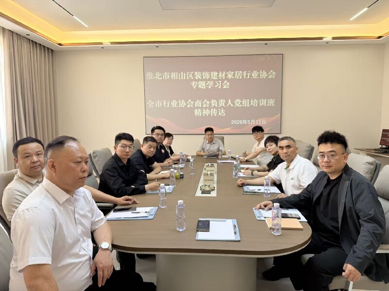微信图片_20260511113620_344_1094