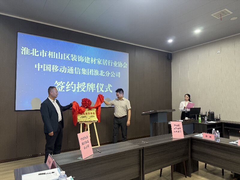微信图片_20260508185815_613_83