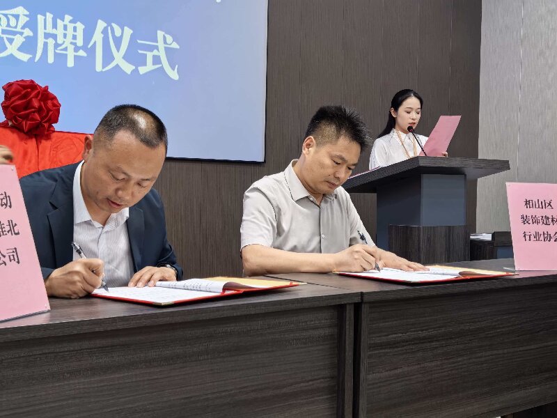 微信图片_20260508185813_611_83