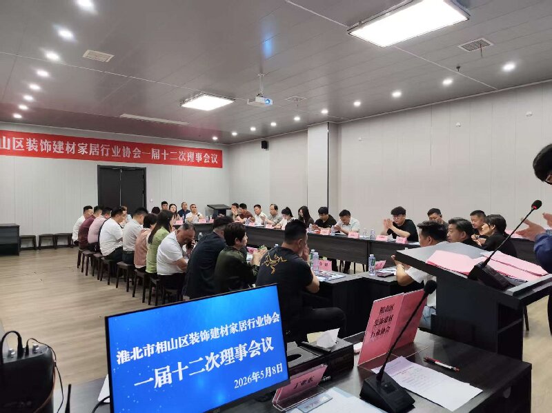 微信图片_20260508185809_608_83