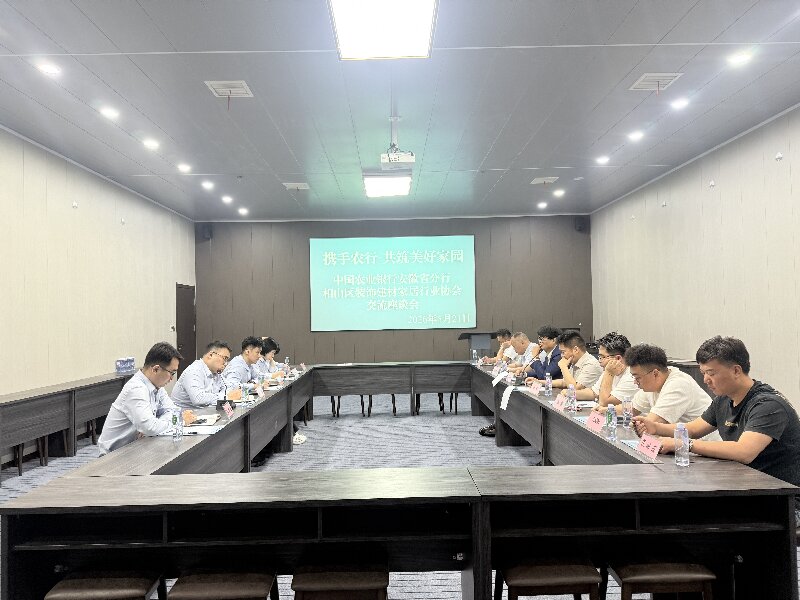 微信图片_20260521115146_585_1094
