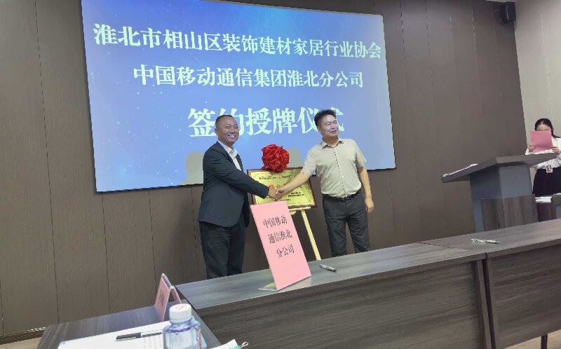 微信图片_20260508185813_612_83
