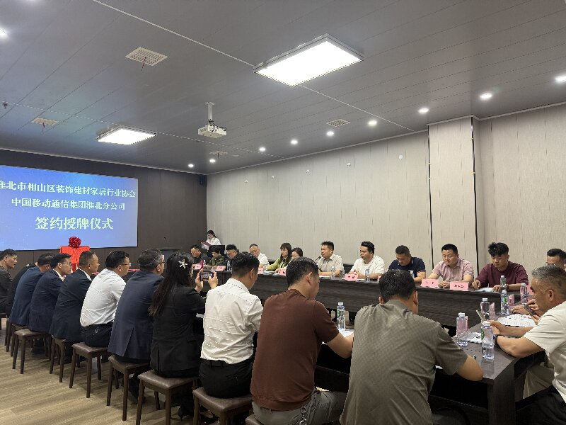微信图片_20260508185812_610_83