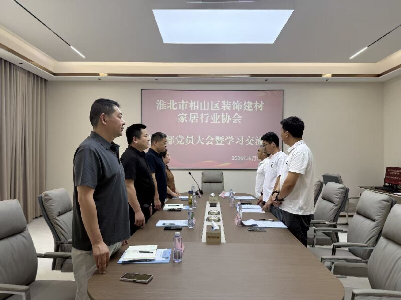 微信图片_20260525164002_660_1094