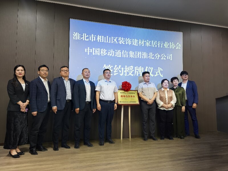 微信图片_20260508185817_615_83