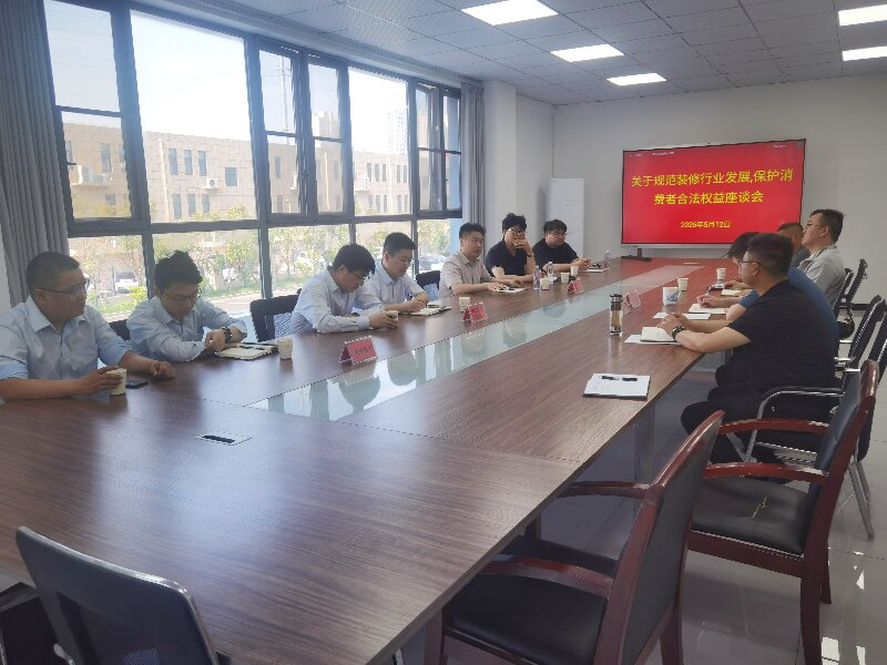 微信图片_20260512113010_394_1094