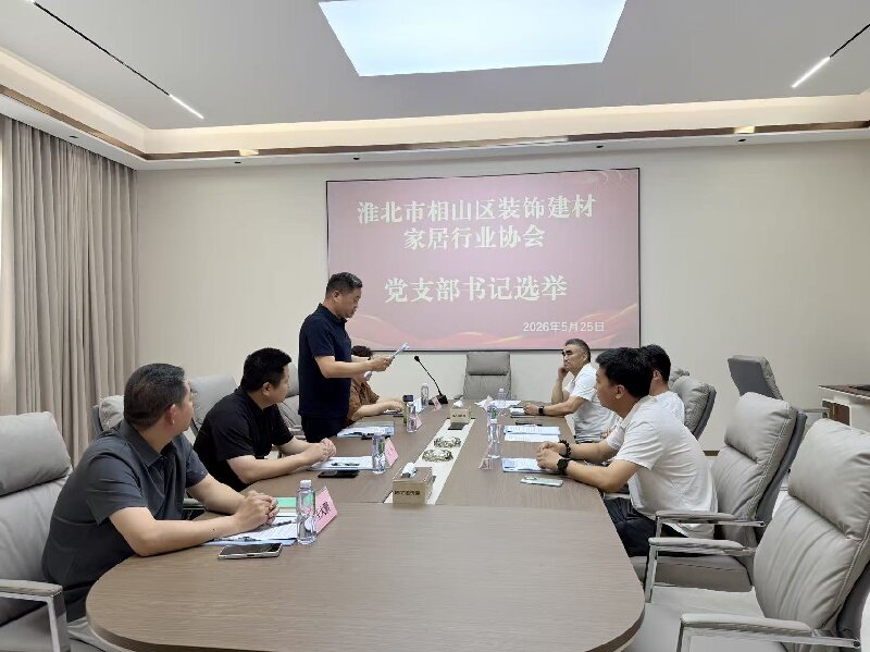 微信图片_20260525164002_661_1094