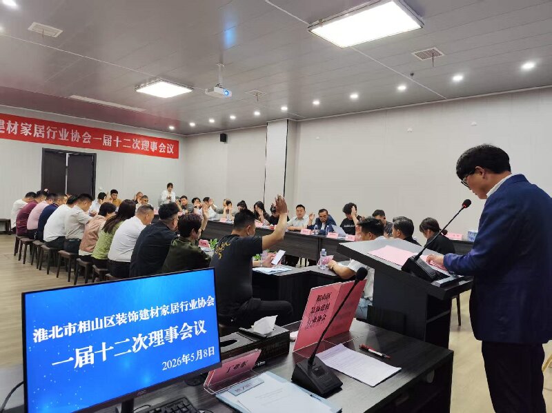 微信图片_20260508185808_607_83