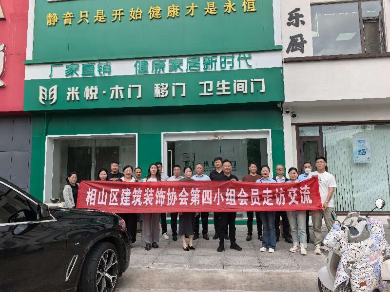 微信图片_20260604144423_1086_1094