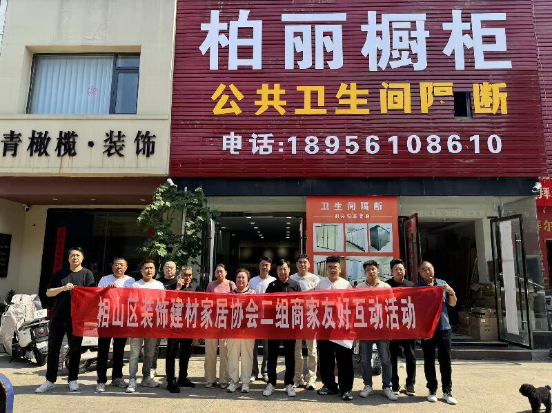 微信图片_20260610150948_375_1128