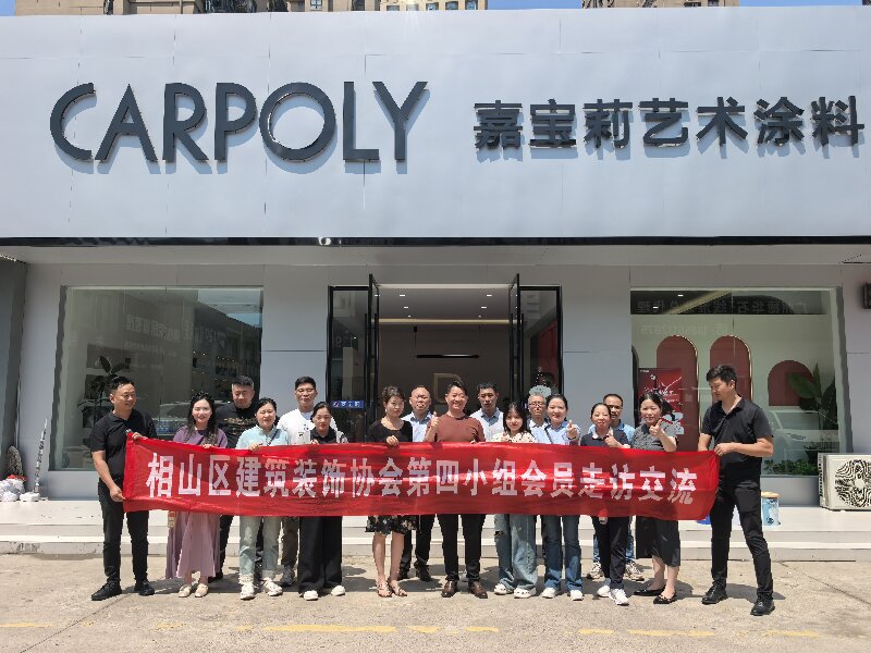 微信图片_20260604144428_1093_1094