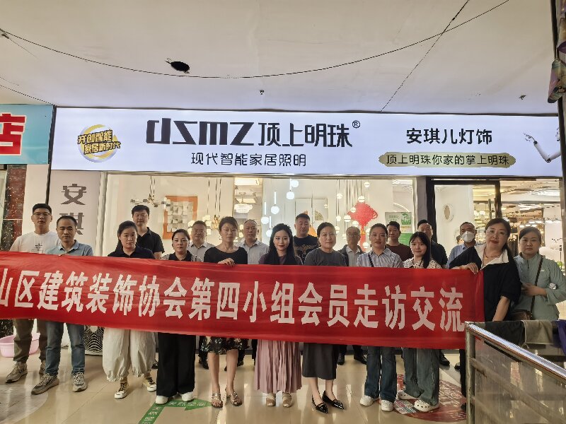 微信图片_20260604144424_1087_1094
