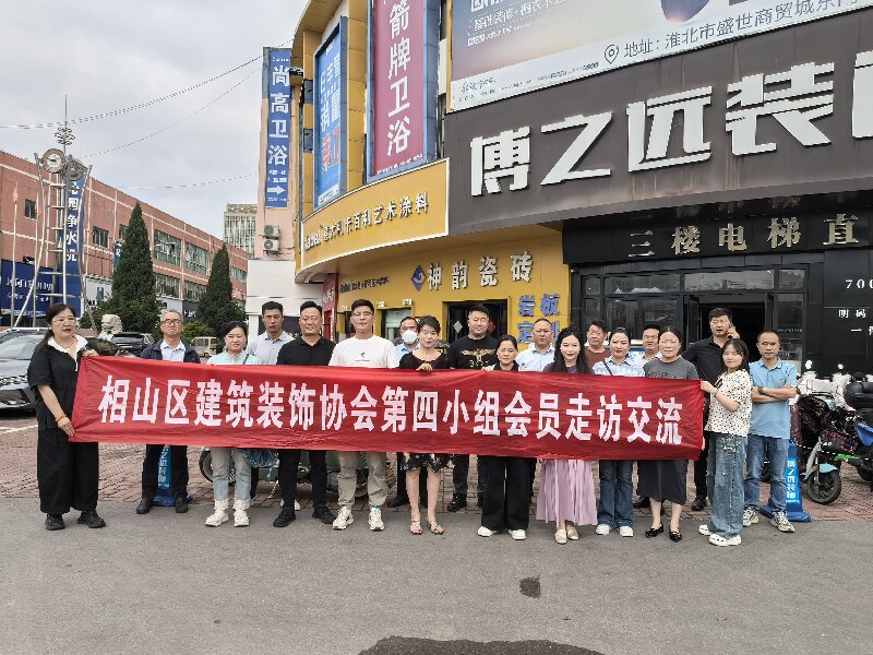 微信图片_20260604144106_1083_1094
