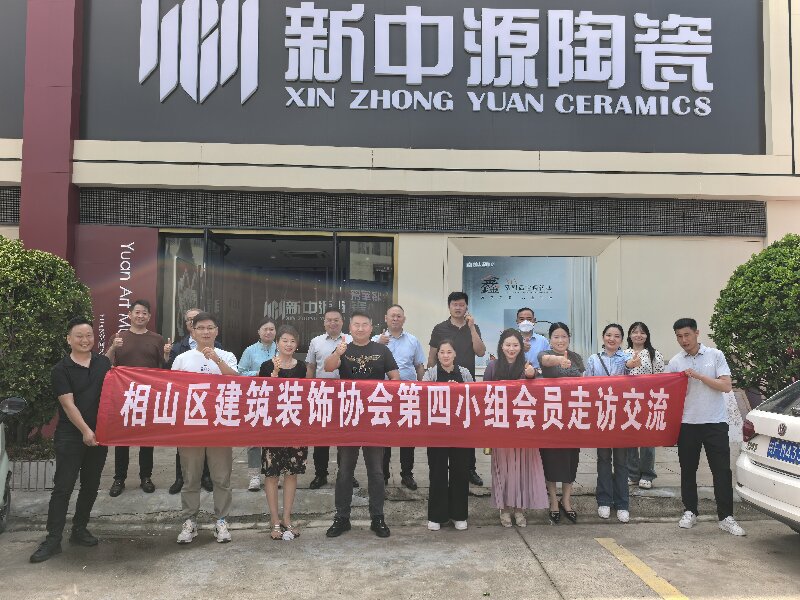 微信图片_20260604144425_1089_1094