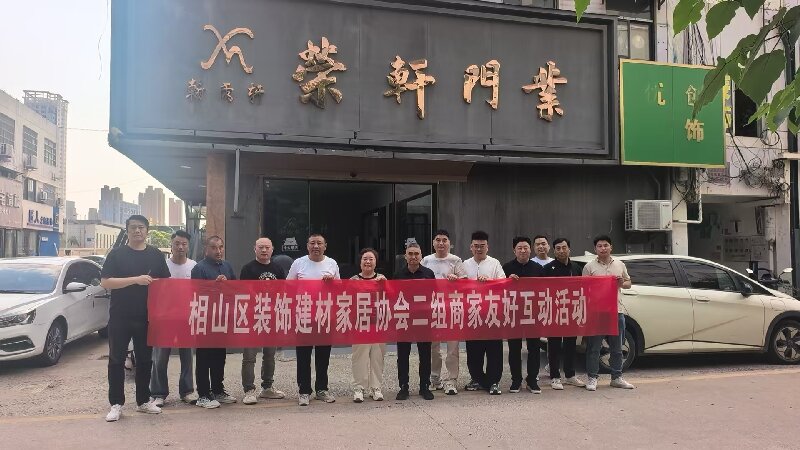 微信图片_20260610160147_387_1128