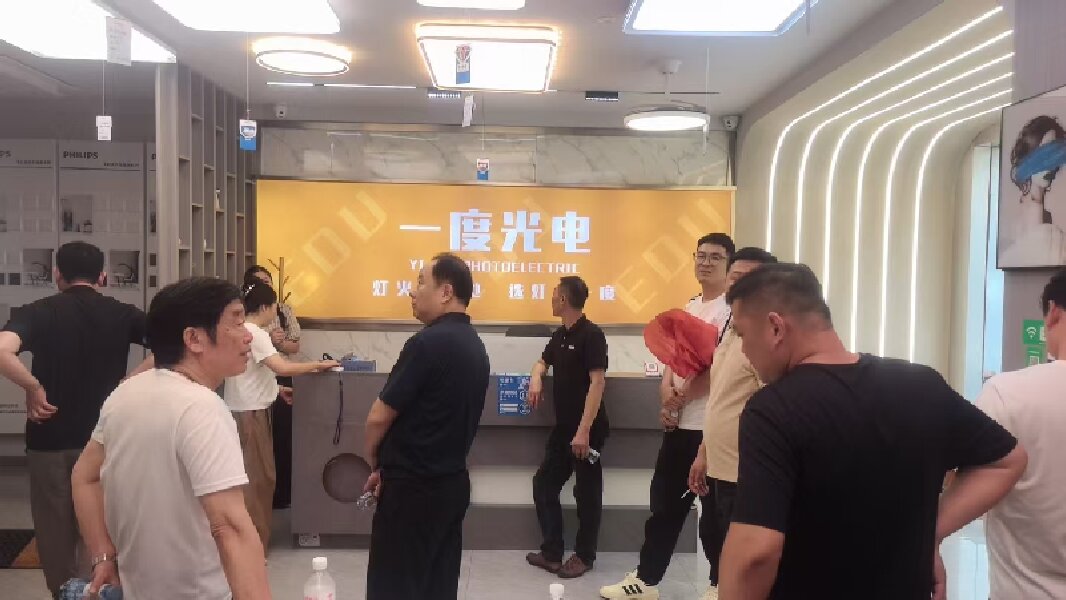 微信图片_20260624163907_214_1129