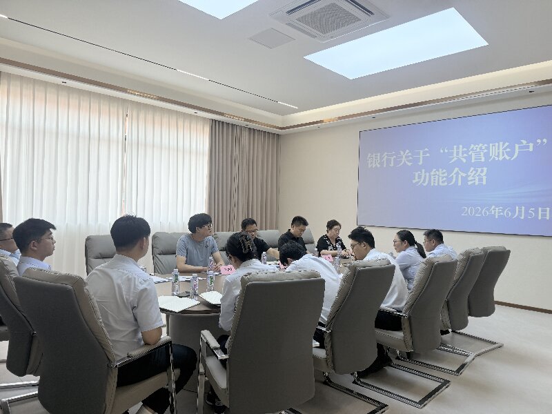 微信图片_20260605183404_1159_1094