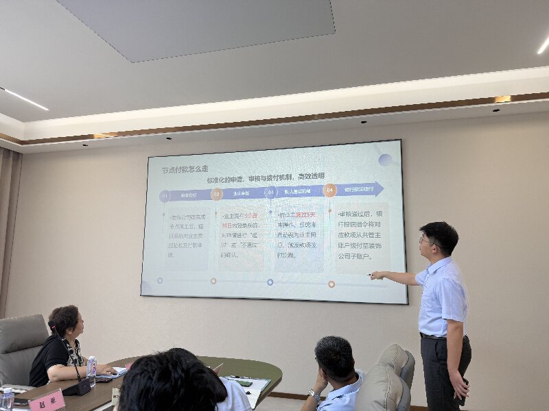 微信图片_20260605183419_1163_1094