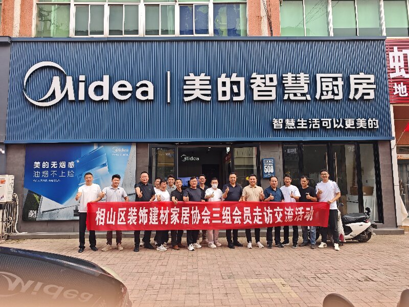 微信图片_20260624150759_192_1129