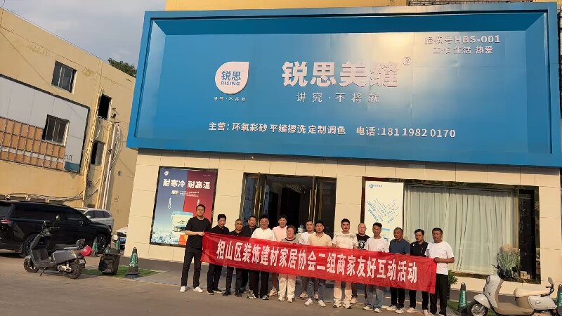 微信图片_20260610170025_421_1128