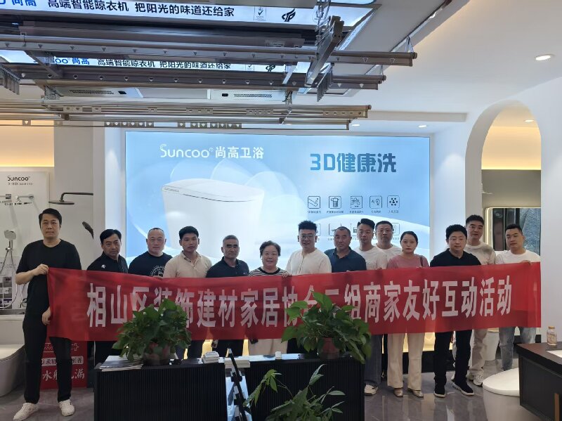 微信图片_20260610143717_363_1128