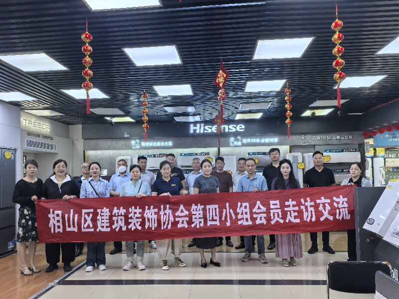 微信图片_20260604144424_1088_1094