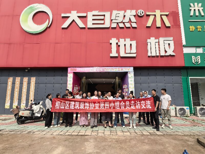 微信图片_20260604144423_1085_1094
