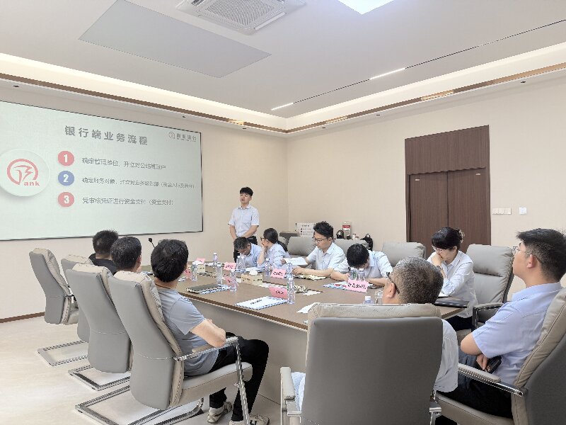 微信图片_20260605183413_1161_1094