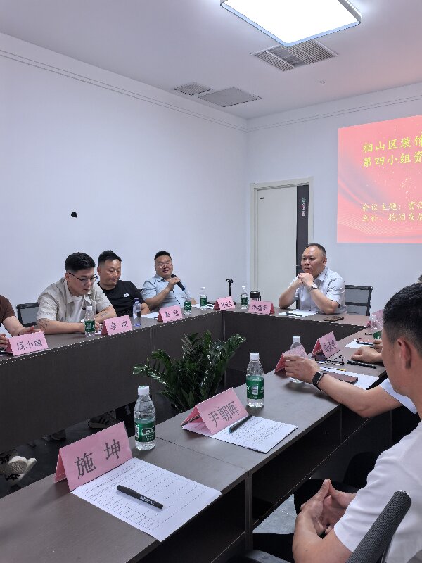 微信图片_20260530181223_138_1130
