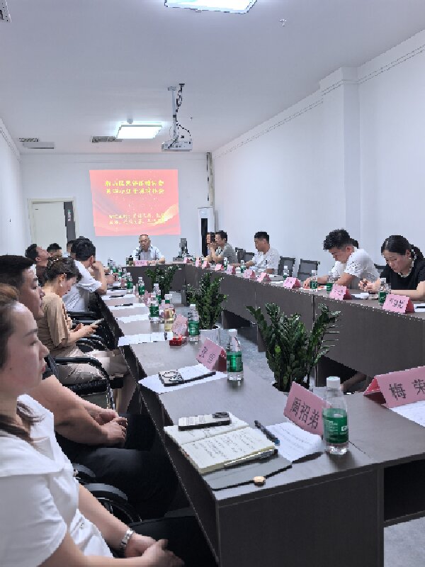 微信图片_20260530181221_136_1130