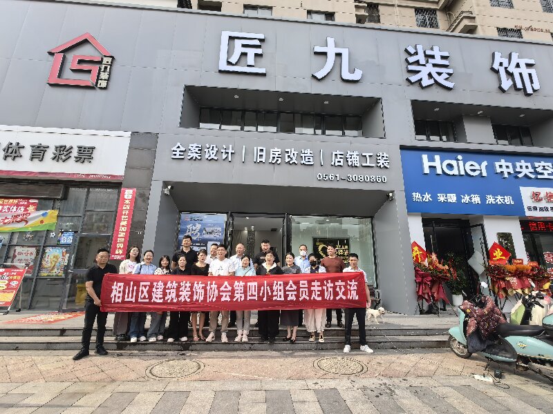 微信图片_20260604144105_1081_1094