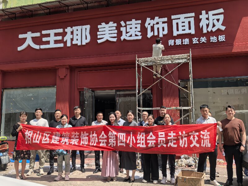 微信图片_20260604144426_1091_1094