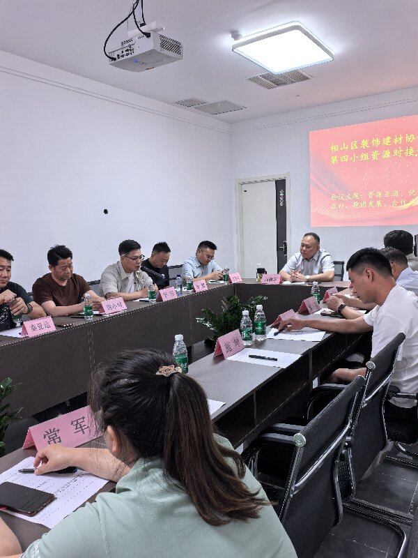 微信图片_20260530181222_137_1130