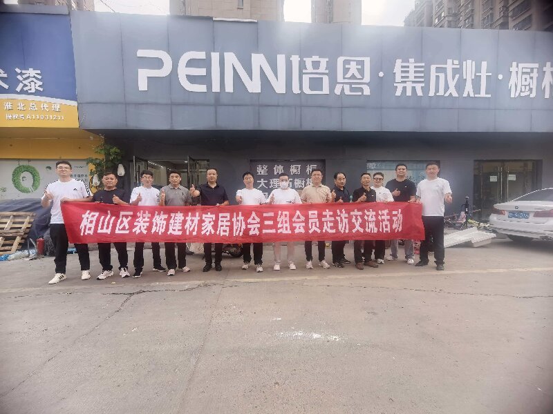 微信图片_20260624172142_219_1129