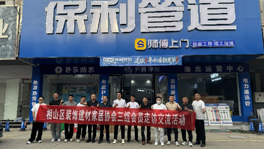 微信图片_20260624180533_224_1129