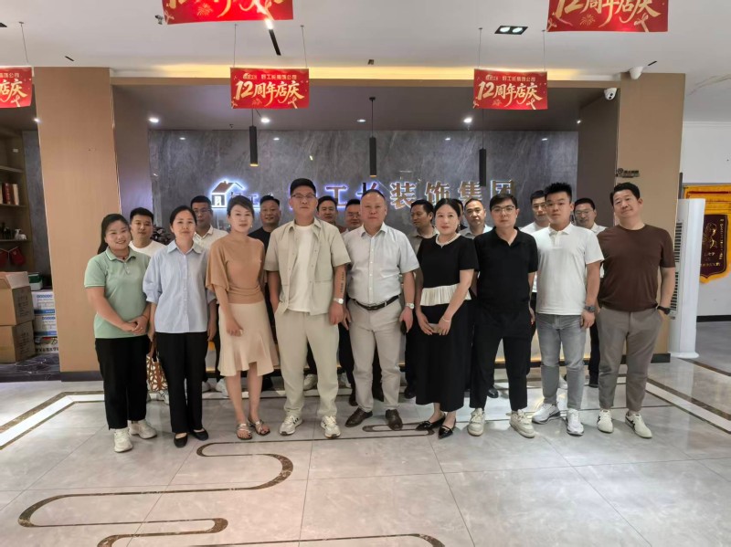微信图片_20260604144429_1096_1094