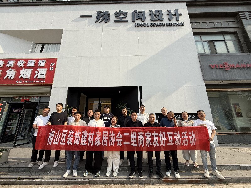 微信图片_20260610163844_416_1128