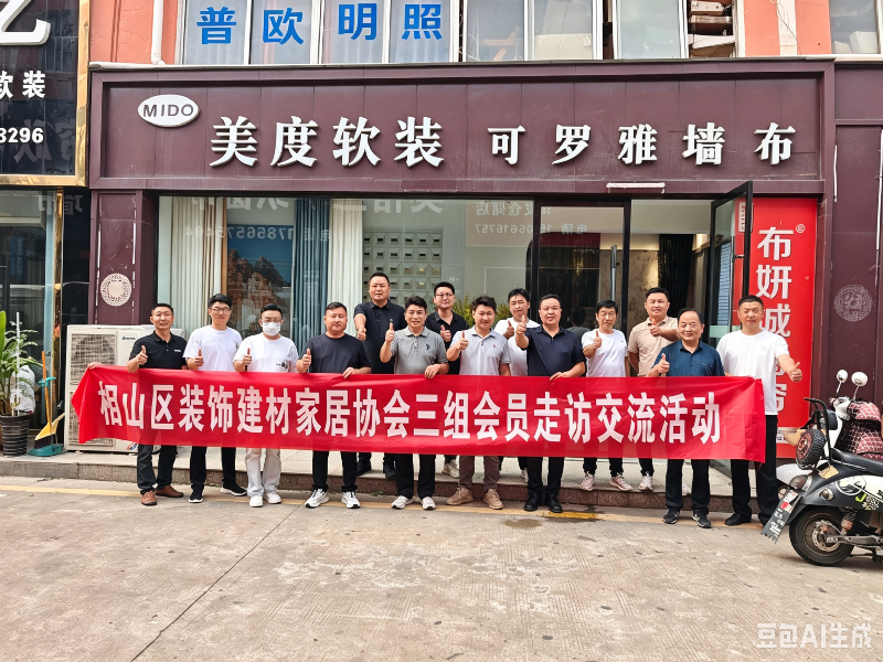 微信图片_20260624150820_194_1129