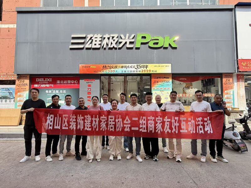 微信图片_20260610145202_368_1128