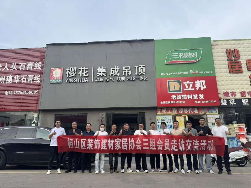 微信图片_20260624171444_218_1129