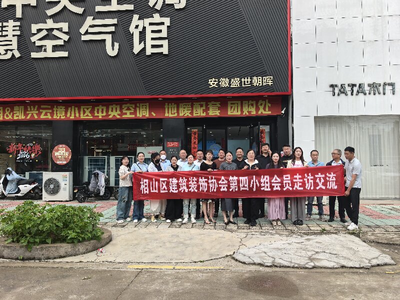 微信图片_20260604144105_1082_1094