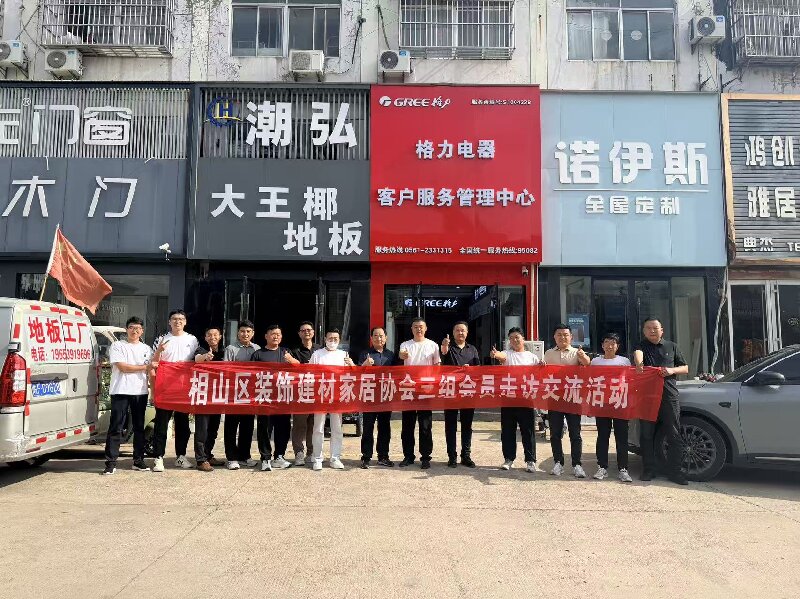 微信图片_20260624161710_213_1129