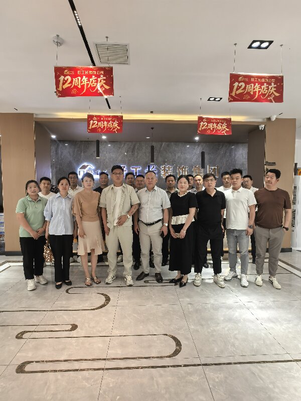微信图片_20260530181224_140_1130
